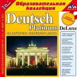 1С: Образовательная коллекция. Deutsch Platinum DeLuxe. (CD)