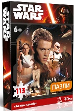 Star Wars : Пазли "Атака клонів" (у)