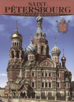 Альбом «Санкт- Петербург» 160 стр. фран. язык