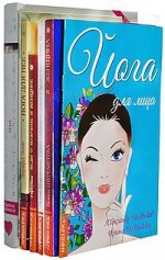 О женщине (комплект из 7 книг)