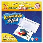 Ракета. Волшебный экран (эффект проектора) арт.9709 /30