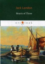Hearts of Three = Сердца трех