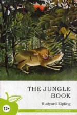 Книга джунглей: сборник новелл (на англ. яз.)