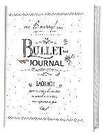 В точку! Bullet-journal. Блокнот для самых важных планов и самых интересных дел (белый)
