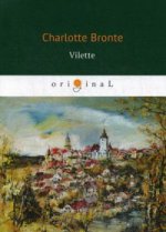 Vilette = Городок: роман на англ.яз