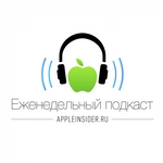 Чему равна наценка на iPhone в российской рознице?