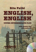 «English, English». Upper Intermediate Plus