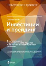 Уроки русского языка 7 федорова