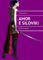 Amor e Siloviki. Agncia Amur