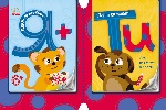 Парні актівіті : Я+ТИ  кн.1 (у)