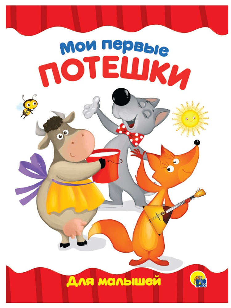 ЦК 4 разворота. МОИ ПЕРВЫЕ ПОТЕШКИ