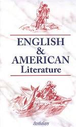 English and American Literature. Английская и американская литература