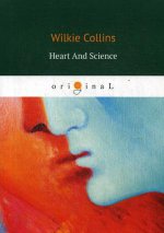 Heart And Science = Сердце и наука: на англ.яз