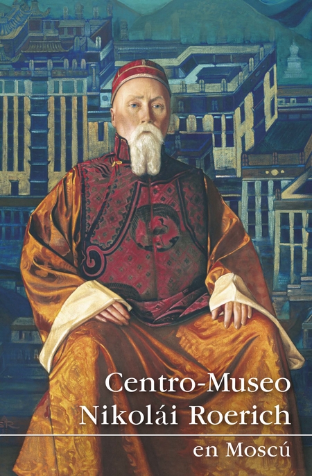 Centro-Museo Nikoli Roerich en Mosc