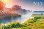"Утро на реке". Настенный трехблочный квартальный календарь на 2019 год с курсором в индивидуальной упаковке (Европакет)
