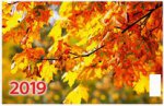 "Осенняя фантазия". Настенный трехблочный квартальный календарь на 2019 год с курсором в индивидуальной упаковке (Европакет)