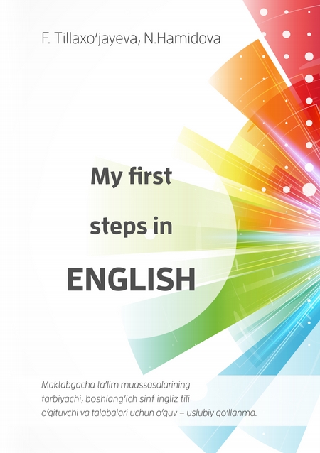 My first steps in English