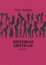 Historias erticas. Top Ten