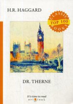 Dr. Therne = Доктор Терн: на англ.яз