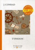 Typhoon = Тайфун: на англ.яз