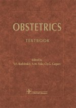 Obstetrics / ed. by V.E. Radzinskiy, A.M. Fuks, Сh.G. Gagaev. — M.: ГЭОТАР-Медиа, 2019. — 880 p