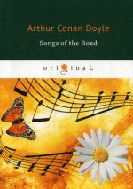 Songs of the Road = Песни дороги: на англ.яз