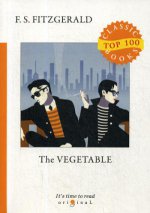 The Vegetable = Размазня: на англ.яз
