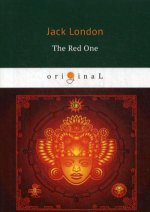 The Red One = Красное божество: на англ.яз