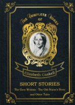 Short Stories = Сборник рассказов. Т. 4.: на англ.яз