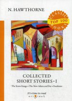 Collected Short Stories I = Сборник коротких рассказов I: на англ.яз