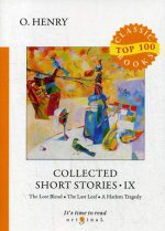 Collected Short Stories IX = Сборник Коротких Рассказов IX: на англ.яз