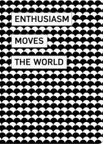 Блокнот. Геометрия. Enthusiasm moves the world (формат А4, мягкая обложка, круглые углы, блок в точку)