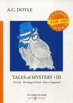 Tales of Mystery 3 = Сборник рассказов 3: на англ.яз
