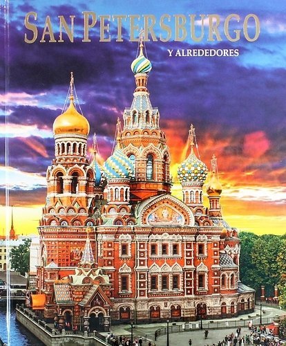 Альбом Санкт-Петербург и пригороды