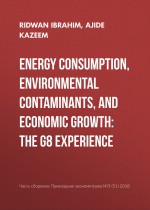 Energy consumption, environmental contaminants, and economic growth: The G8 experience