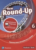 New Round-Up 6. Student`s Book
