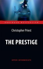 Престиж = The Prestige