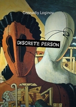 Discrete Person
