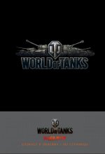 World of Tanks. Логотип