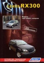 Mazda Titan выпуска 1989-2000 гг., Двигатели: Д: 2.5, 3.0, 3.5, 4.0, 4.3, 4.6: Устройство, техническое обслуживание и ремонт, черно-белые электрические схемы