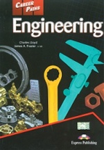 Engineering. Student`s Book. Учебник