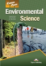 Environmental Science. Student`s Book. Учебник