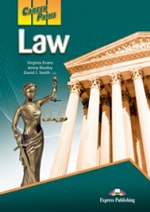 Law. Student`s Book. Учебник