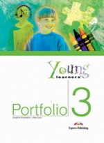 Young Learners` Portfolio 3. Pupil`s Book. Учебник