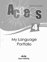 Access 4. My Language Portfolio. Языковой портфель