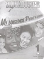 Blockbuster 1. My Language Portfolio. Beginner. (International). Языковой портфель
