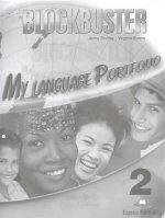 Blockbuster 2. My Language Portfolio. Elementary. (International). Языковой портфель