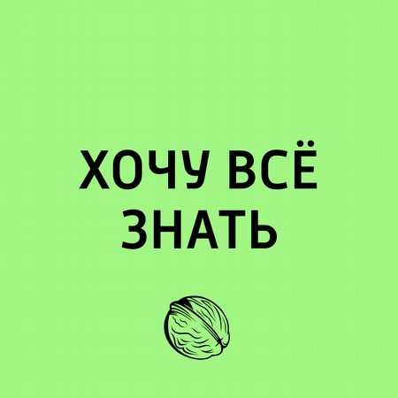 День водолаза в России