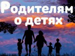 А вы знаете все различия между мальчиками и девочками?