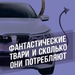 General Motors: ушел или вернулся? Все о планах автоконцерна на российском рынке